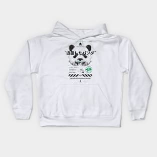 Bored Panda Kids Hoodie